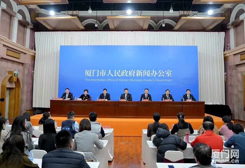 闻办“厦门这一年”系列主题新闻发布会（第二场）冰球突破技巧“转型升级这一年”——