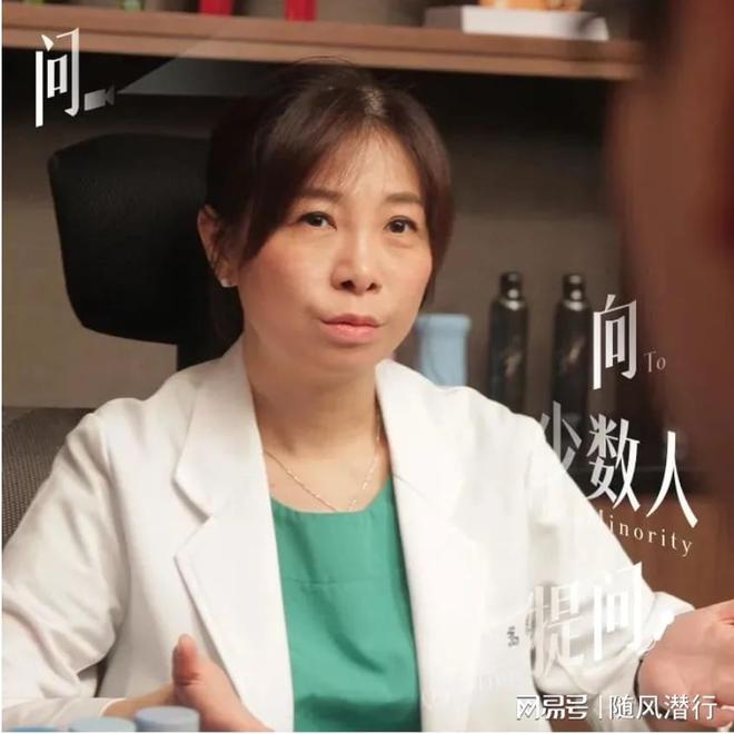 “伴侣私下使用情趣用品”这件事？冰球突破童嵩珍性治疗师：如何看待
